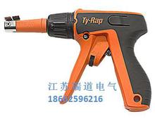 ABBͨؐ������T&B ERG120�m�������� 4.7-7.7mm ��������