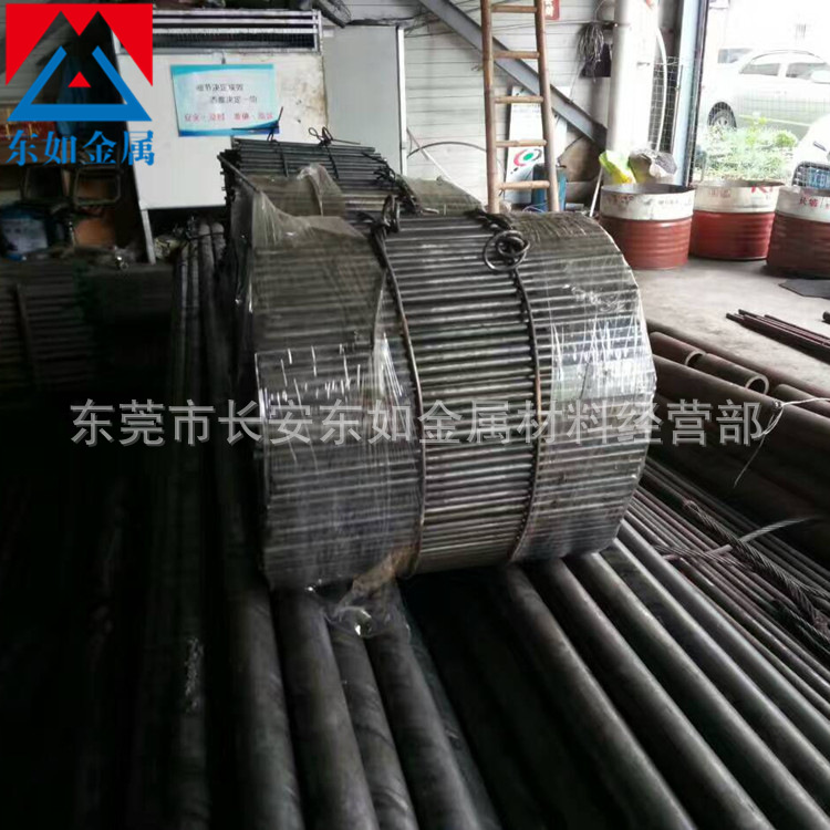 现货40#碳素结构钢 锻打40#圆钢 国产宝钢40号钢小圆棒