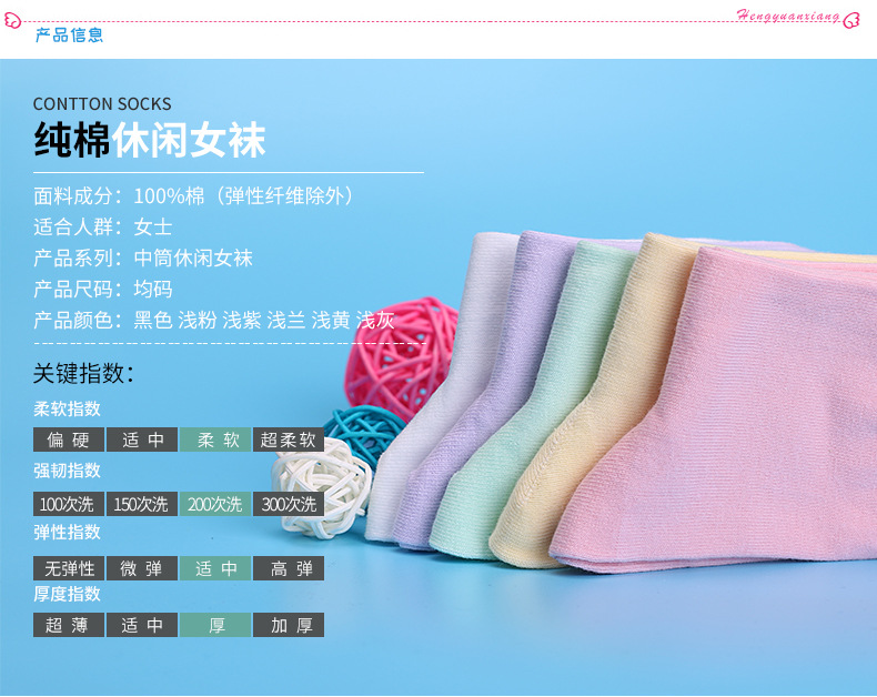 A1160595恒康详情_04