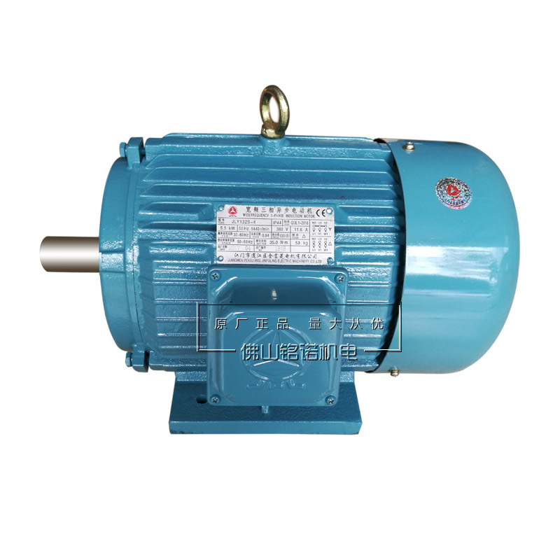 供应江门金富菱三相异步电动机 金富菱卧式三相马达电机