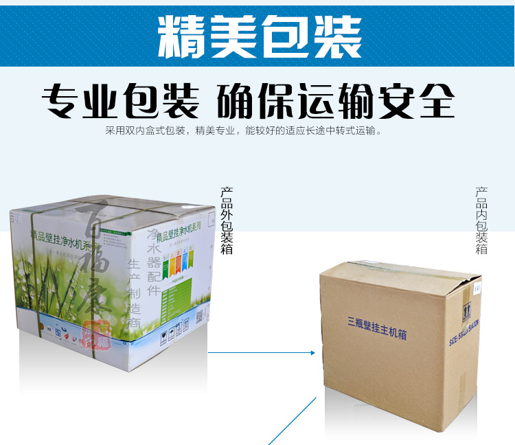 50G-蘋果4代-28