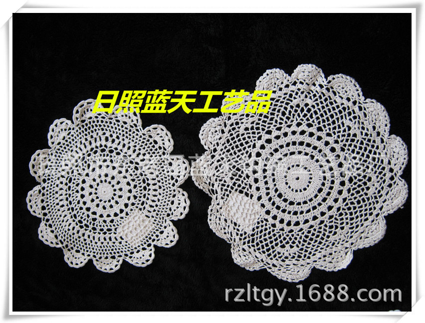 供应手工钩花棉线餐垫杯垫、手工钩针编织棉线杯垫餐垫