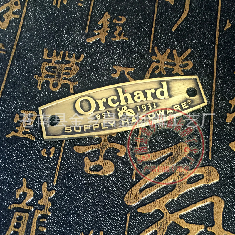 定制仿古铜金属标牌 牛仔裤LOGO牌 箱包牌