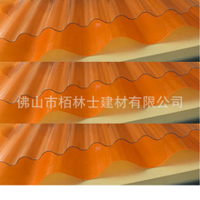 �S�ҟ��N930�͈A��660��С�A��PC������͸���ɹ���ꖹ�������ߏS