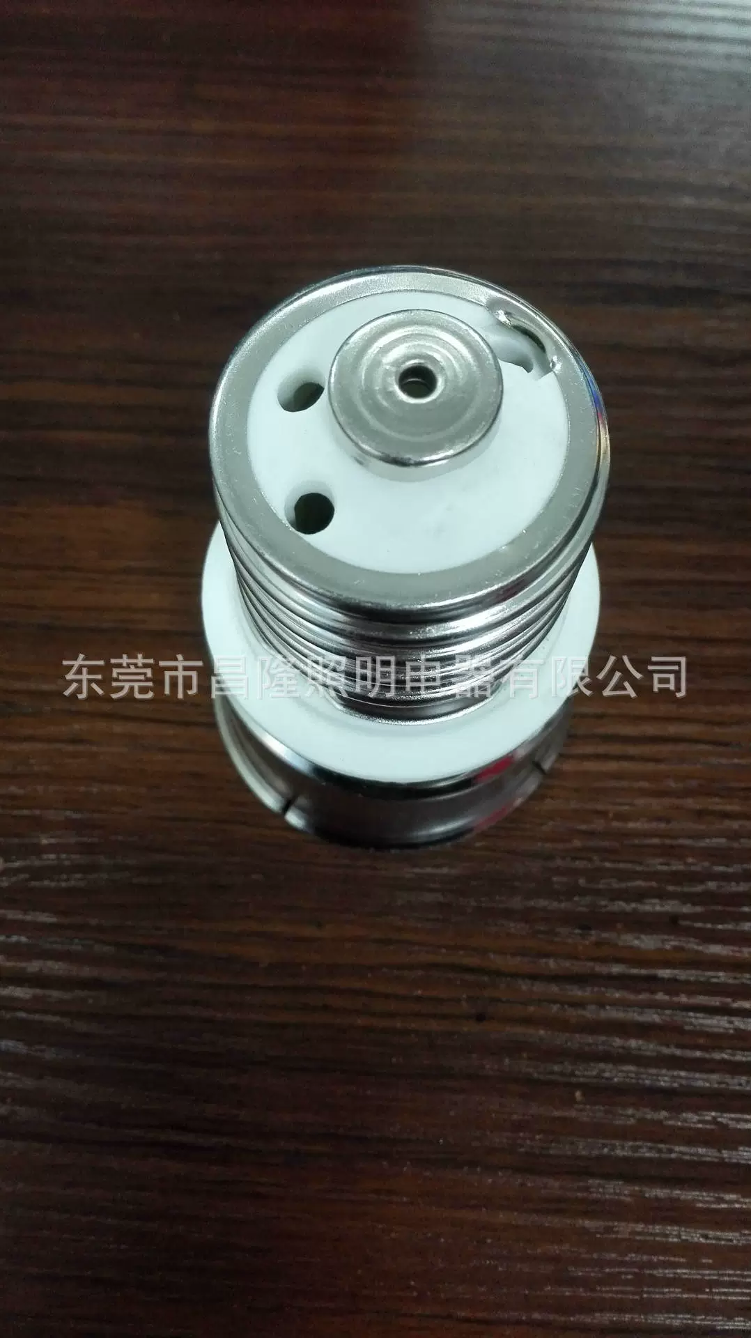 E39/80*50 медное никель высокочастотная керамическая специальная головка лампы