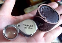 �����Ŵ��R TRIPLET�M��10���錚�Ŵ��R