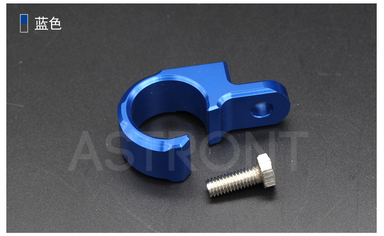 Off-road motorcycle modification accessories parts aluminum alloy clamp wholesale special clamp for crf 250L300L