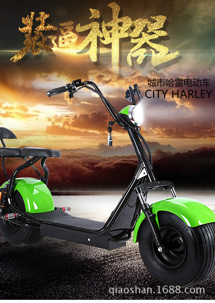 3730798598_1245185693