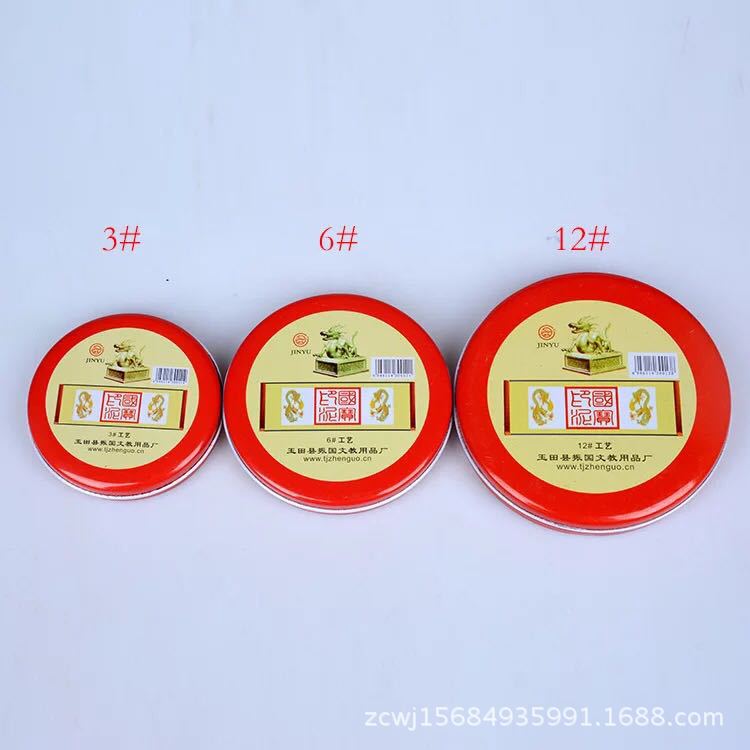 Wholesale national treasure quick-drying 6# ink pad red ink pad office financial Seal seal mud
