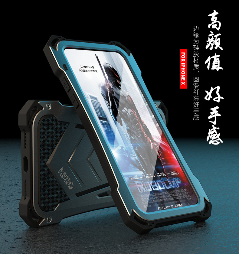 R-Just Armor Ghost Warrior IP54 Waterproof Case Extreme Protection System for Apple iPhone X