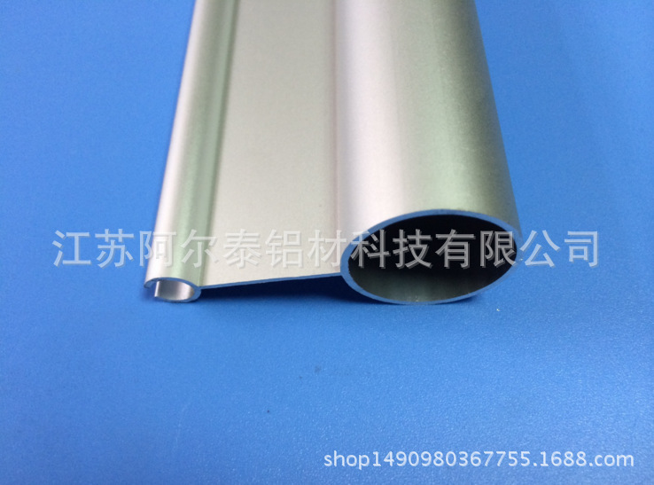 现模生产加工电动升降晾衣架铝型材