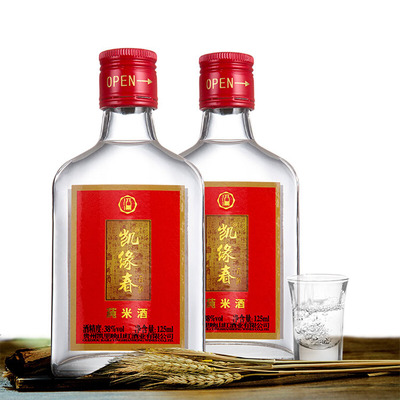 低度白酒 凱緣春38度米香型糧食莼米酒12支125ml小瓶裝白酒批發