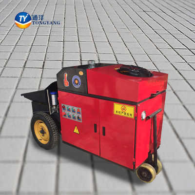 2020款混凝土输送泵液压二次构造柱泵卧式砂浆浇注泵混凝土上料机|ms