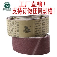 廣東廠家生產野牛GXK51環形拋光砂帶 610*100坦克砂紙 打磨