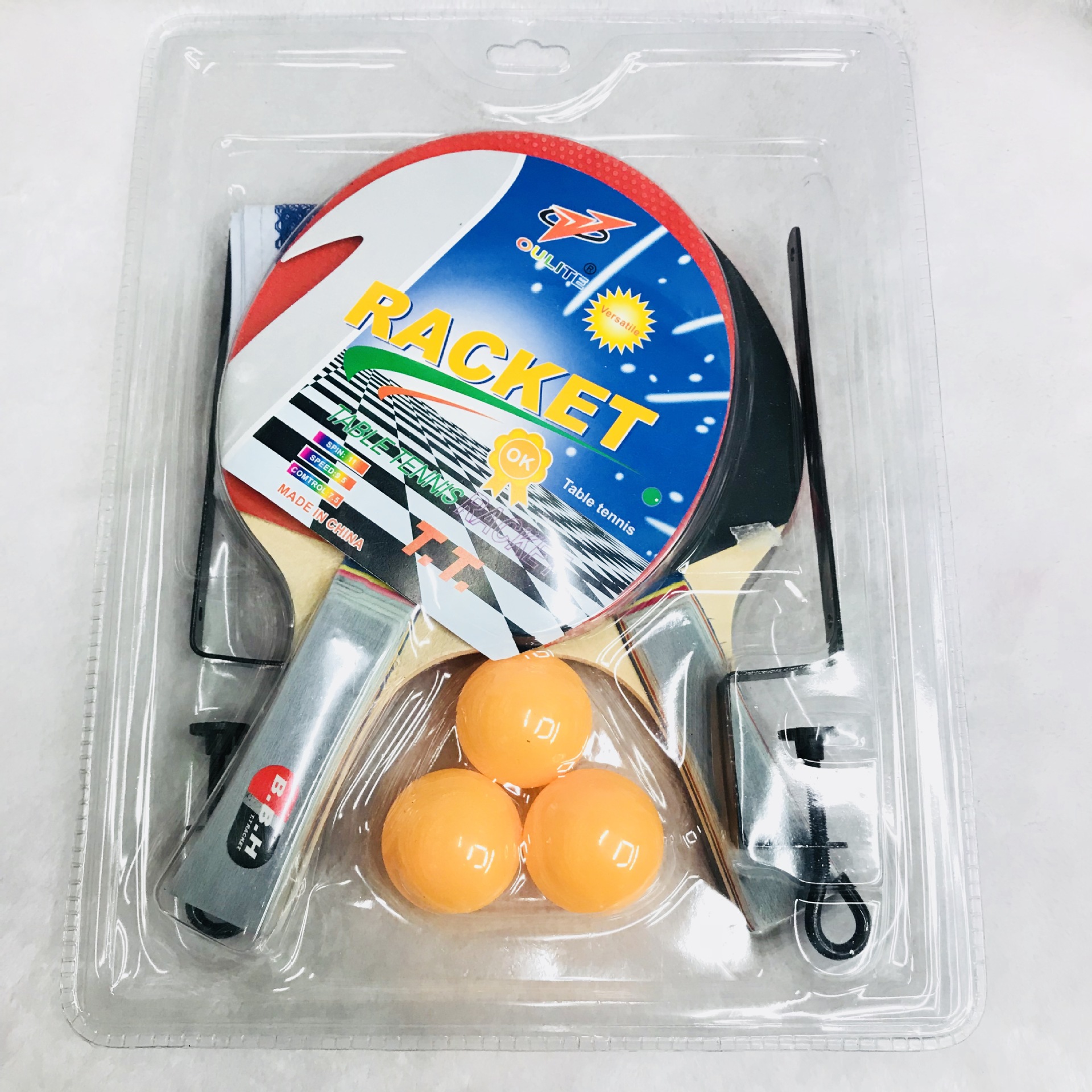 乒乓球拍IMG_2507(20171217-163154)