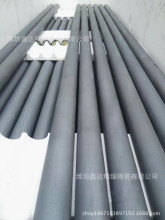 ̼�������L�ܣ�̼���輱��ܣ����L�ܣ��մ�݁��