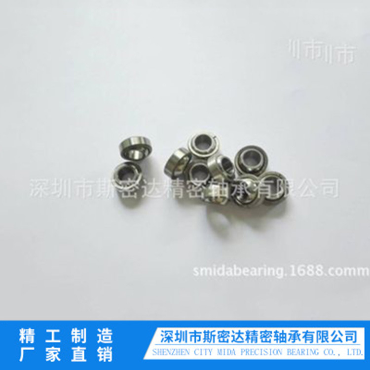 厂家直销 高温耐磨自润滑向心关节轴承 GE8C工程机械用轴承