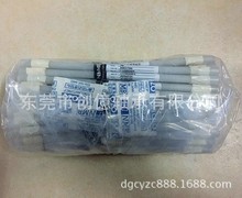 ����681XZZ NMB/ISC΢���S�� ɢ���S�� 늙C�S�� 415������S��