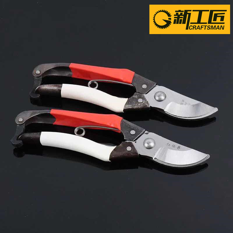 批发红梅子果枝剪树枝剪园林剪园艺剪修枝剪果树剪刀花剪刀剪树枝