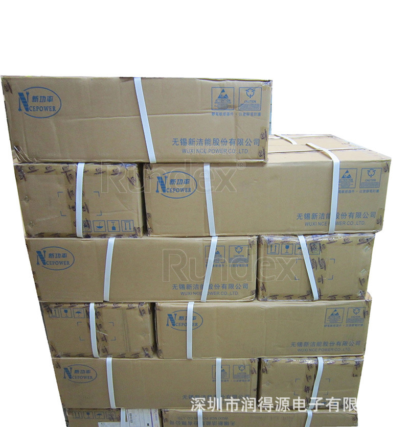 优势供应 场效应管 NCE70T2K2I TO-251