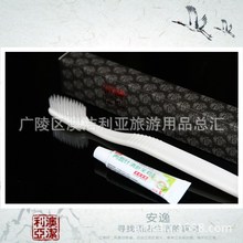 ���Ǽ��Ƶ�ͷ���Ʒ  һ������ˢ ���޿͗�ϴ�����b ��������һ