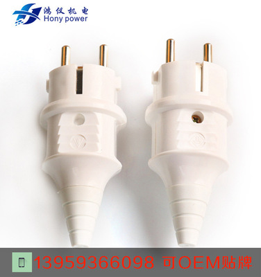 3kw gasoline alternator parts Plug 5000 Watts 1 KW output 220v Original currency Plug