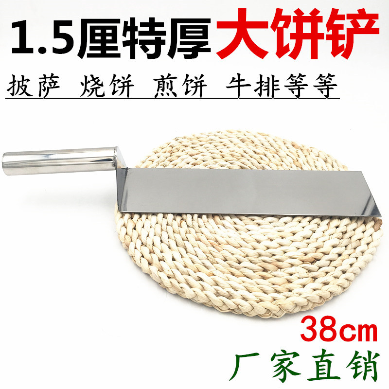 IMG_1703_副本_副本