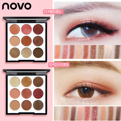 wholesale Cosmetics quality goods NOVO 5168 princess Rhapsody 9 Eye shadow combination Pearl Color