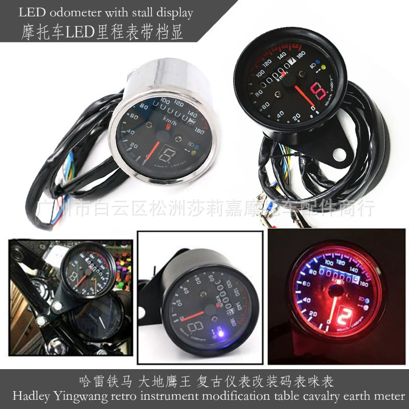 Светодиодный одометр для мотоцикла с дисплеем шестерни, подходящий для ретро-инструмента Harley Iron Horse Earth Eagle King