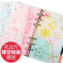 diy�����֎��T�f�L�Dģ���  A6��퓸�퓼��U�ջ�߅��