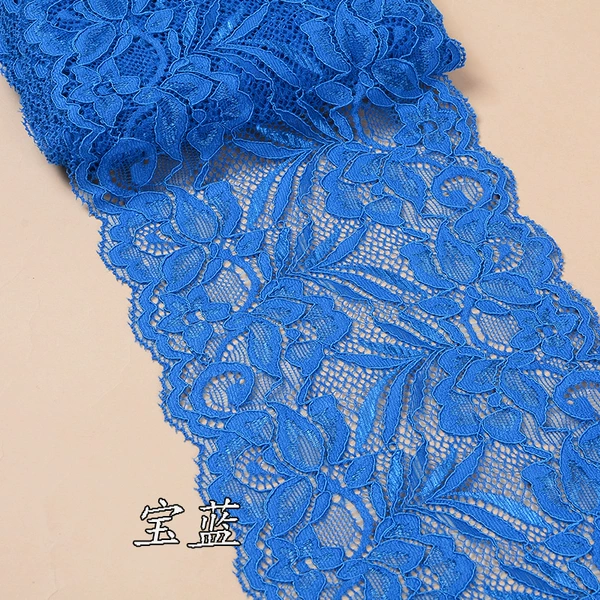 Royal blue*15cm