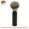 Handheld metal brush for traveling shaving