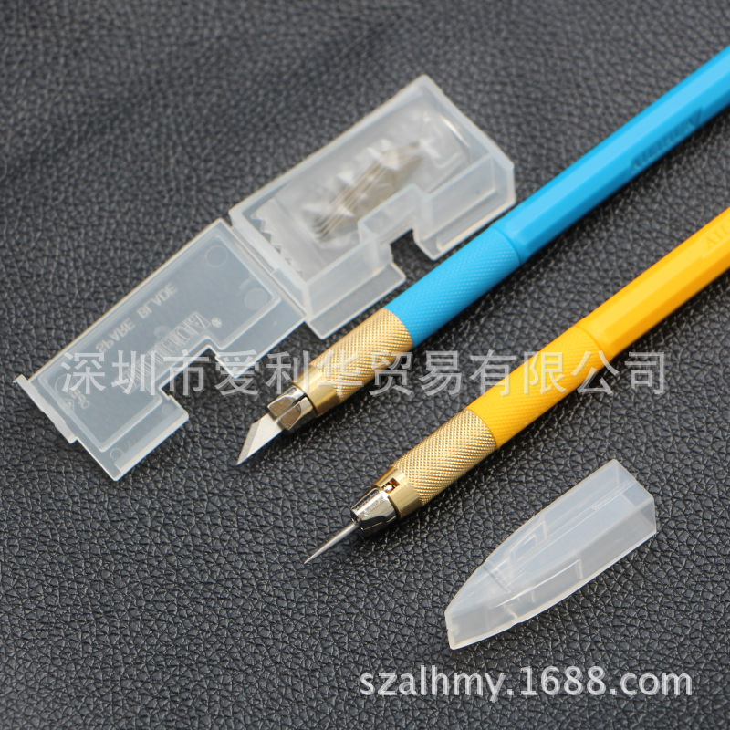 定制LOGO雕刻刀A-500笔刀高达模型工具橡皮章手账刻刀手办推刀-阿里巴巴