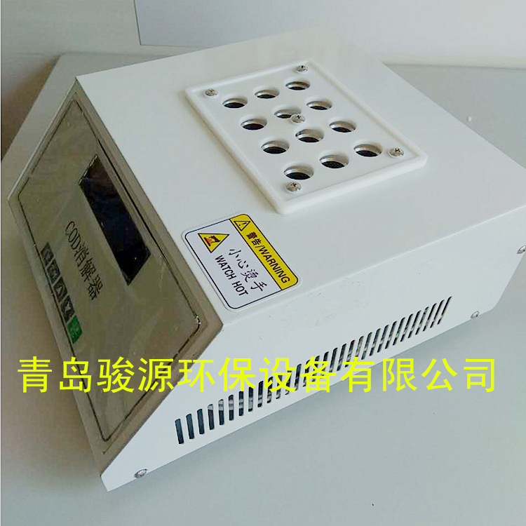 微信圖片_20170910104846_副本