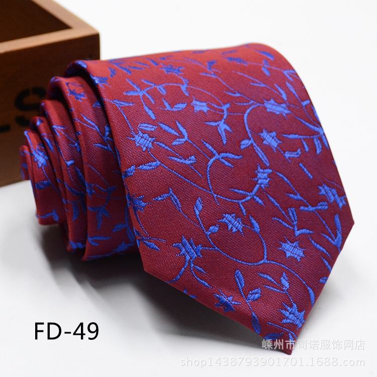 DF-49