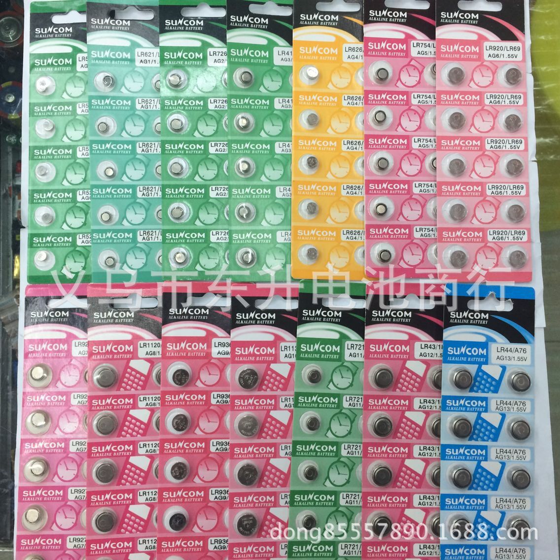 工厂直销卡装377 LR41-LR44-LR626-AG1-AG3-AG4-AG10 AG13号电池