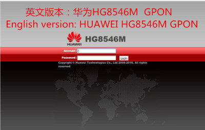 适用于华为HG8546MGPON光纤猫ONU英文版通用版代刷机光纤猫原装|ru
