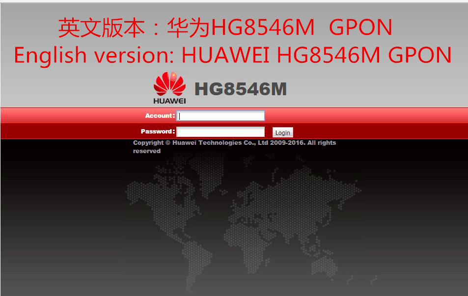 适用于华为HG8546MGPON光纤猫ONU英文版通用版代刷机光纤猫原装|ru