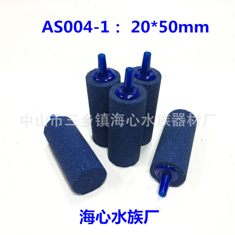 ＡＳ００４－１