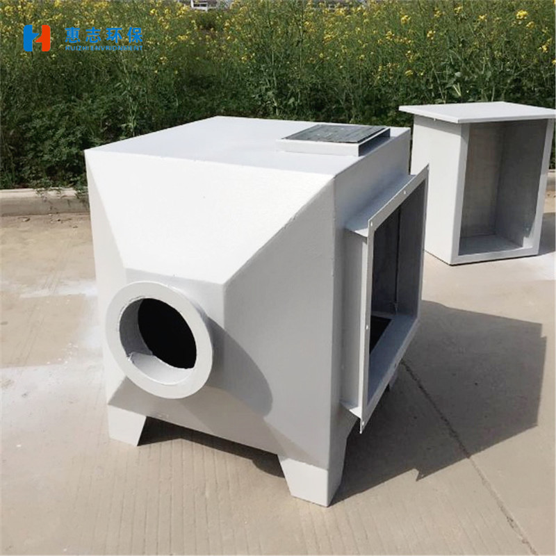 印染厂有机废气处理设备不锈钢活性炭净化塔臭气吸收装置