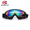 Black frame colorful lens