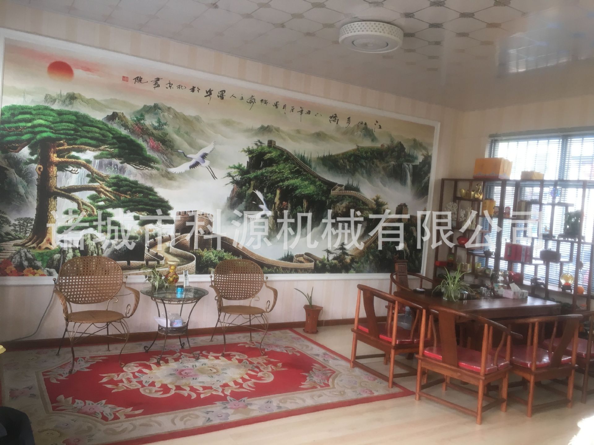 QQ图片20170425150028