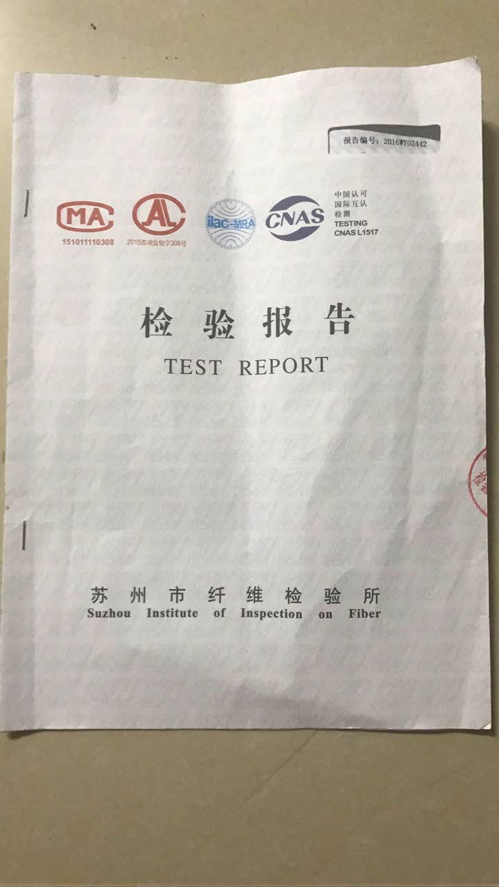 Jupe femme en Matériau de costume - Ref 3330482 Image 19