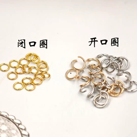 饰品配件;链子/链条;项链