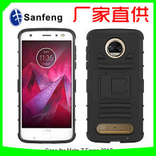 深蓝机器人_深蓝机器人价格_优质深蓝机器人