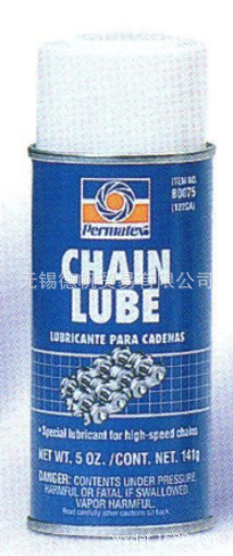 Permatex 泰扬牌 Chain Lube 链条润滑喷剂      8007