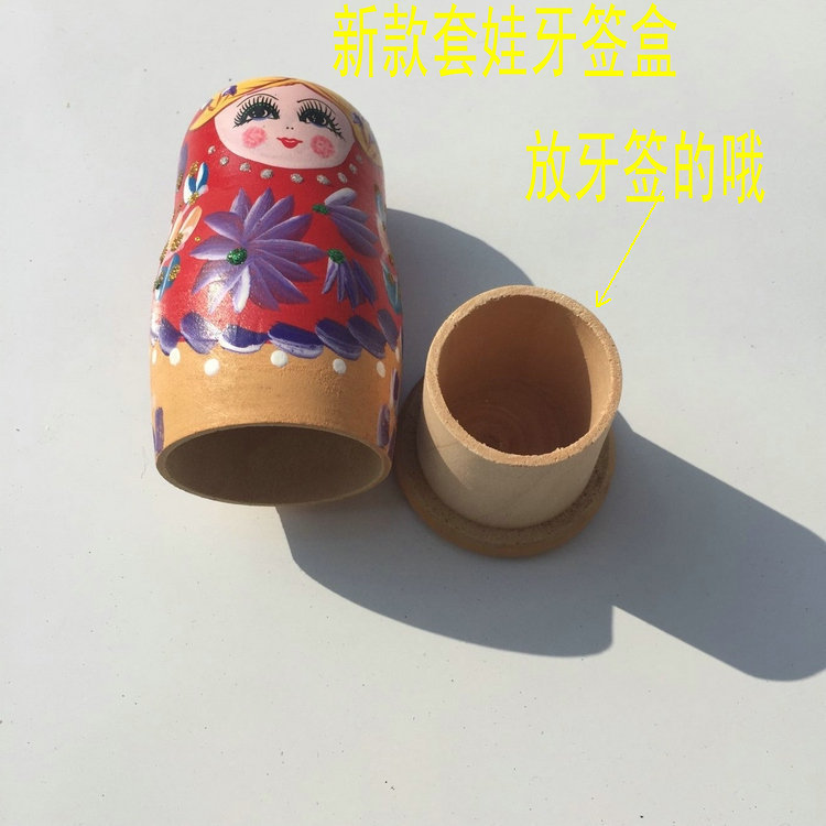 3712838279_115927310