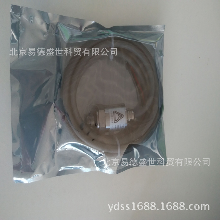 北京复盛空压机压力传感器 复盛空压机配件 复盛空压机维修保养