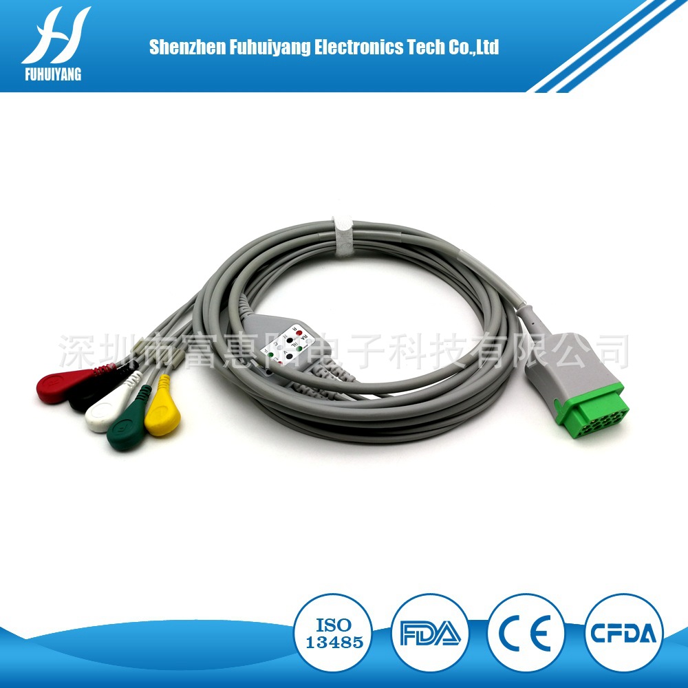 兼容 马奎11针一体五导欧标扣式 导联线 监护仪心电配件