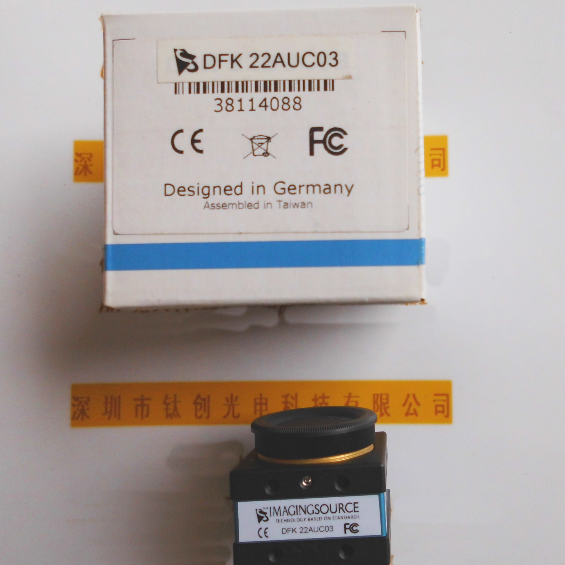 德国IMAGING映美精DFK系列 DFK 22AUC03工业相机
